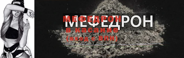 соль курить ск Белоозёрский