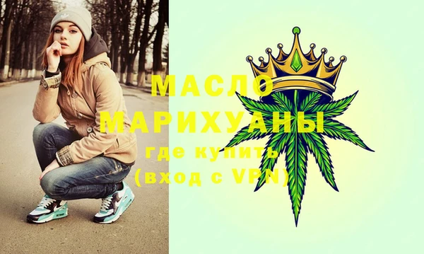 а пвп мука Балахна