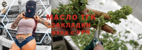 MDMA Баксан