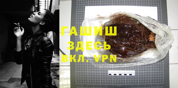 а пвп мука Балахна